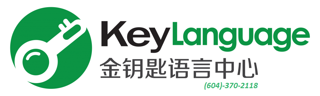 klt_logo-1024x307b